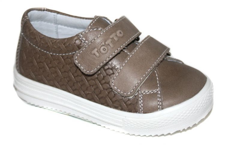 Полуботинки бежевые 11231-М-КП-191 фото 1