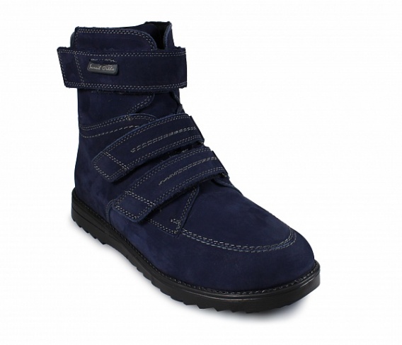 Ботинки осенние 160204 фото 1