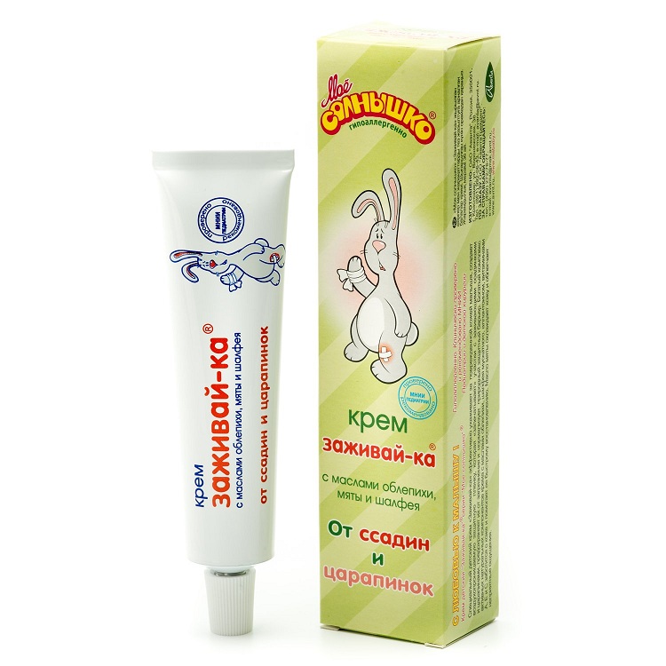 Крем Заживайка 46 мл. "МОЕ СОЛНЫШКО"  фото 1