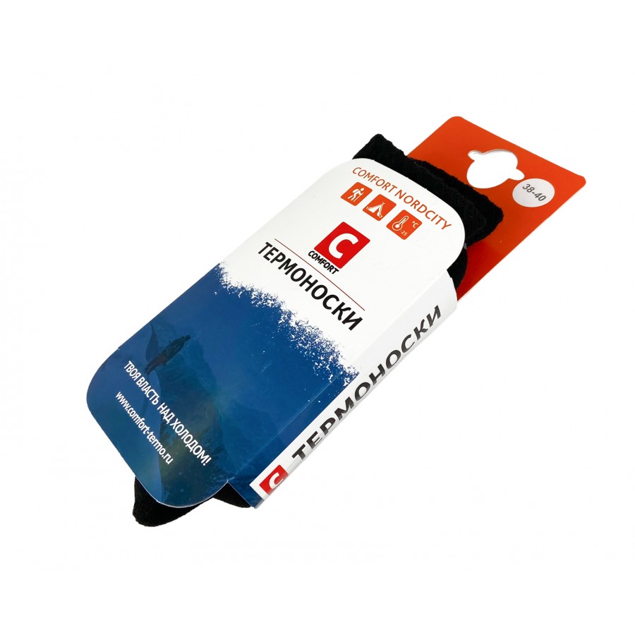 Термоноски Comfort Nordcity фото 2