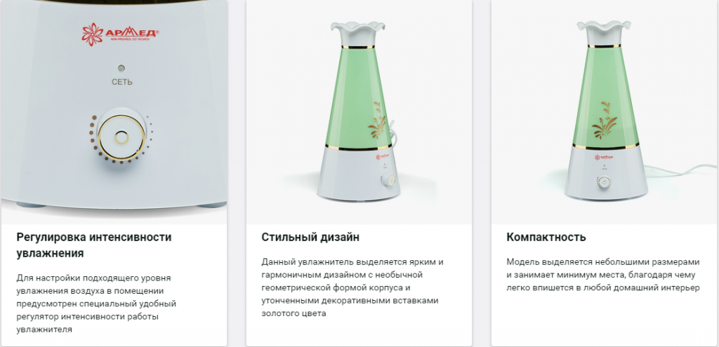 армед2.png армед2.png